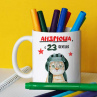 Кружка мальчикам с Именем на 23 февраля (кот танкист). Оптом скидки. (любое имя и фото на заказ) Фото № 2
